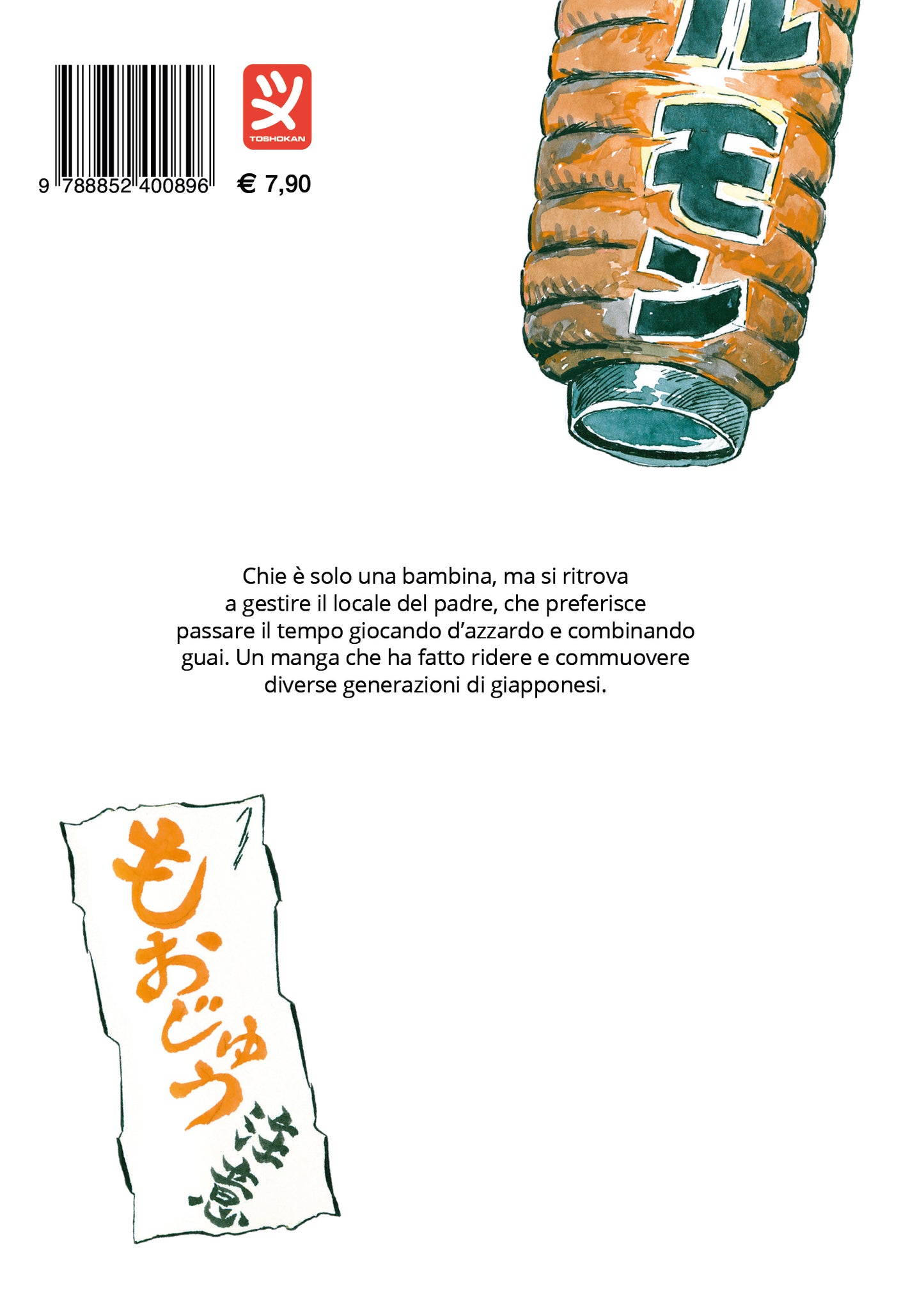 LA MONELLA CHIE VOL. 2