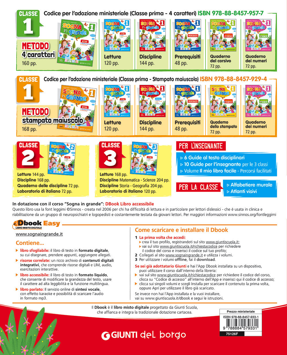 Sogna in grande 1 - Discipline. Matematica - Scienze - Tecnologia - Storia - Geografia