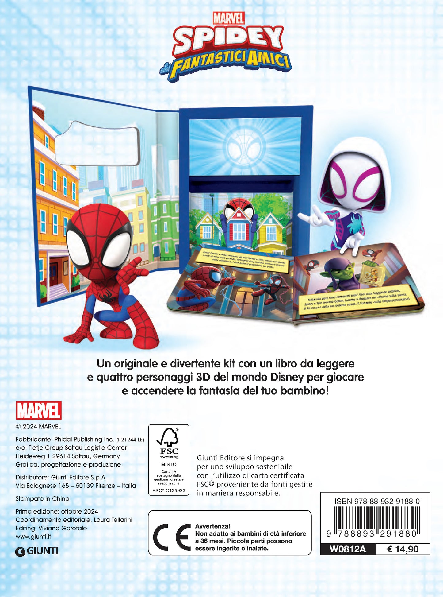 Baby Box Spidey e i suoi fantastici amici. con 4 personaggi Marvel 3d e un libro