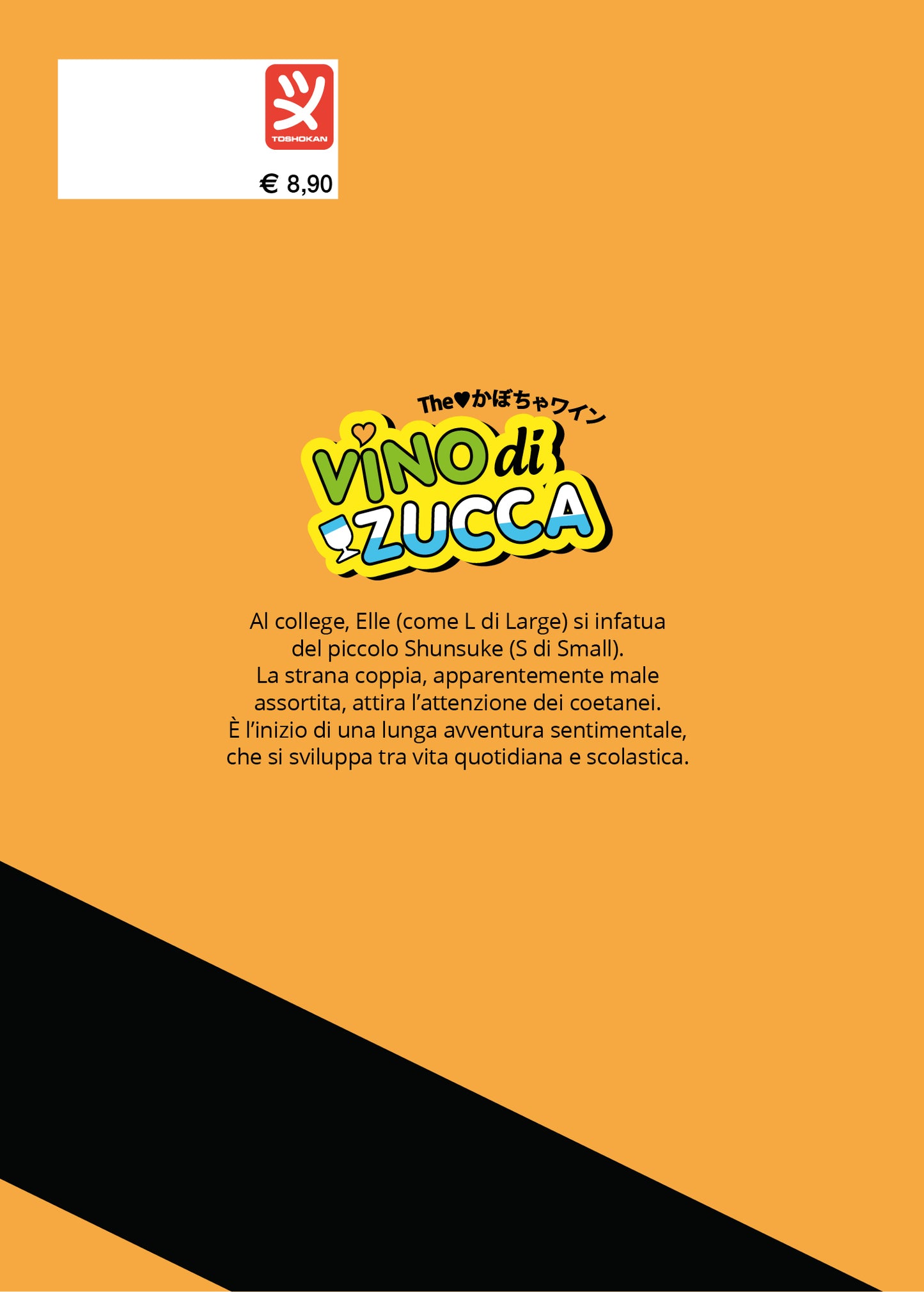 VINO DI ZUCCA VOL. 7