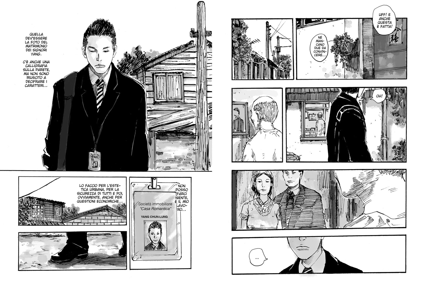 THE CORNER STORE VOL. 1