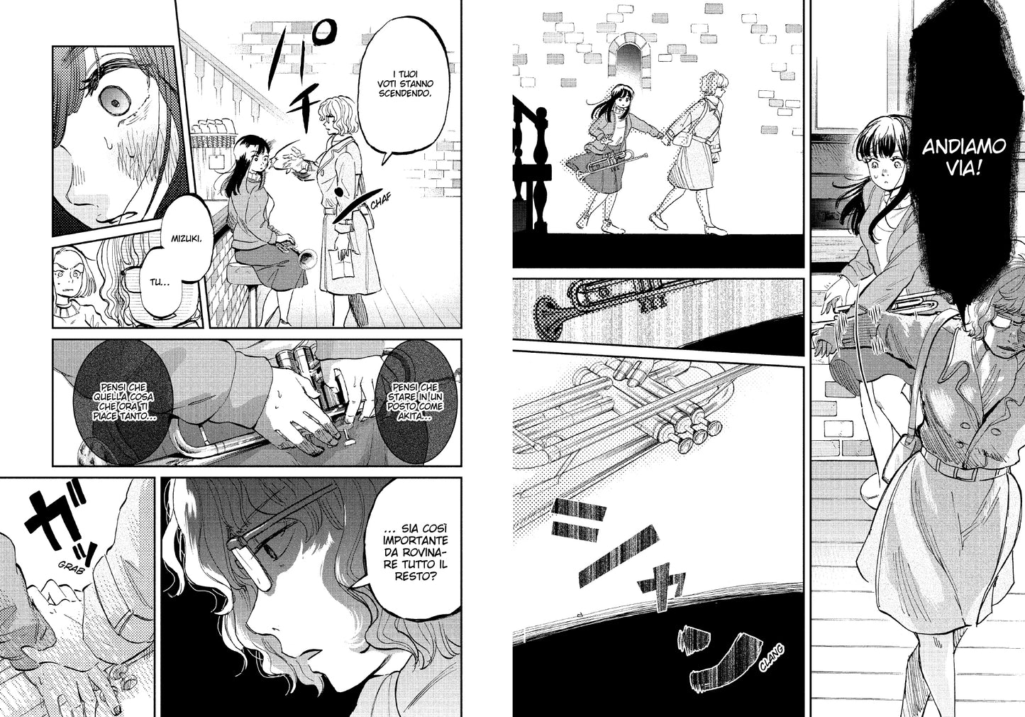 MIKAZUKI MARCH VOL. 5