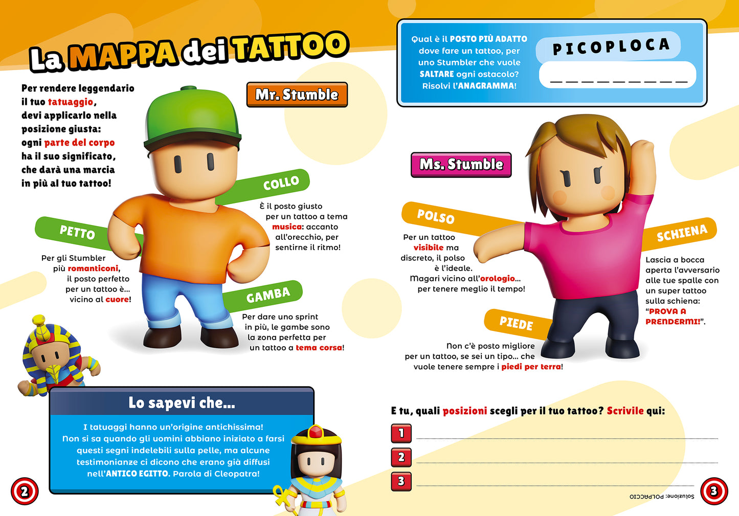 Stumble Guys. Tattoo book