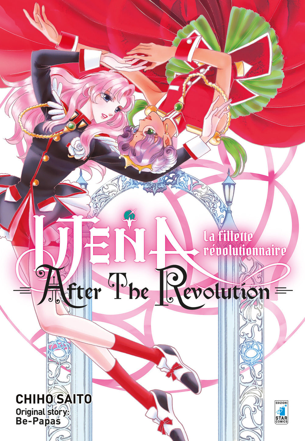 After the revolution. Utena. La fillette révolutionnaire.