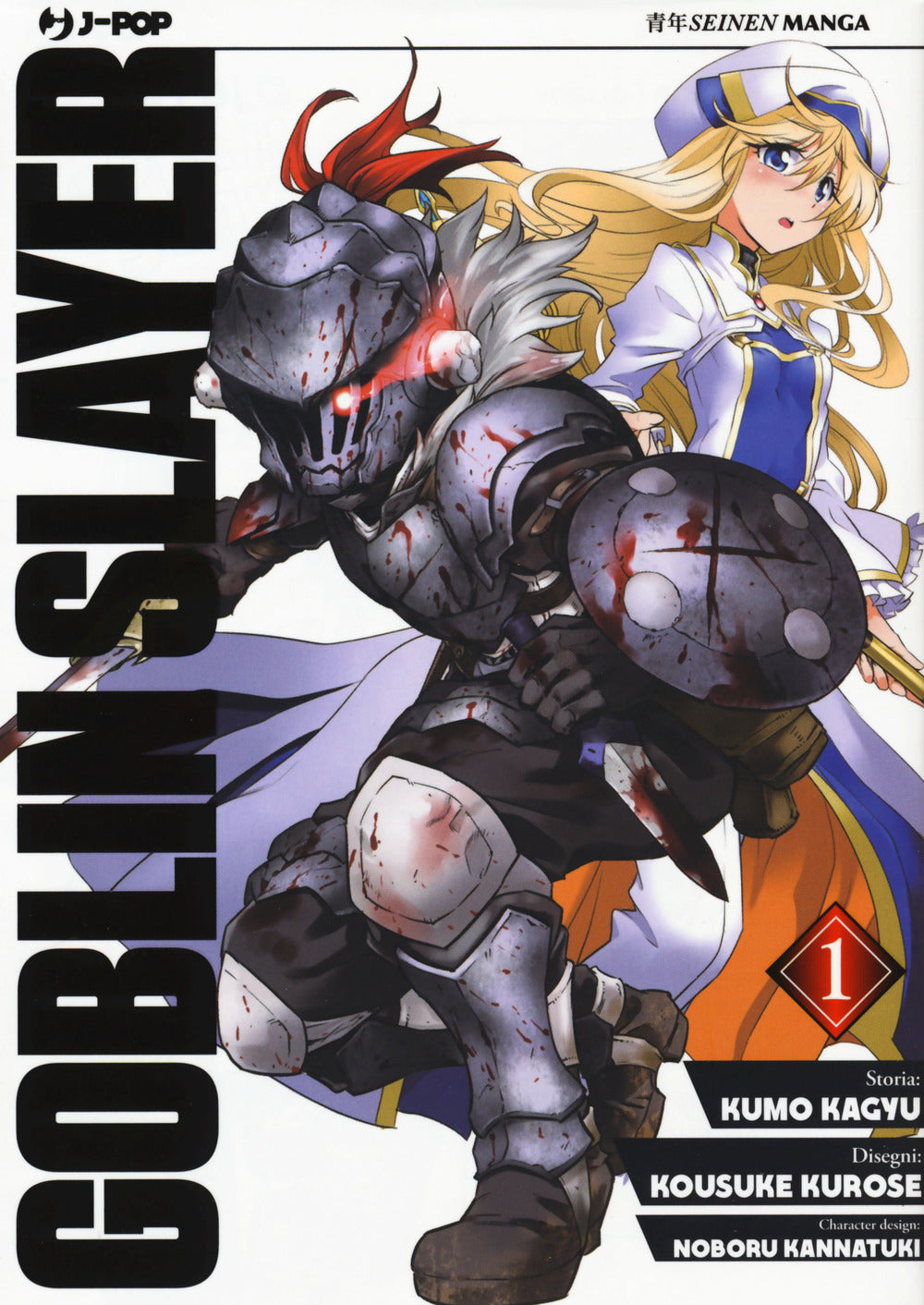 Goblin Slayer. Vol. 1.
