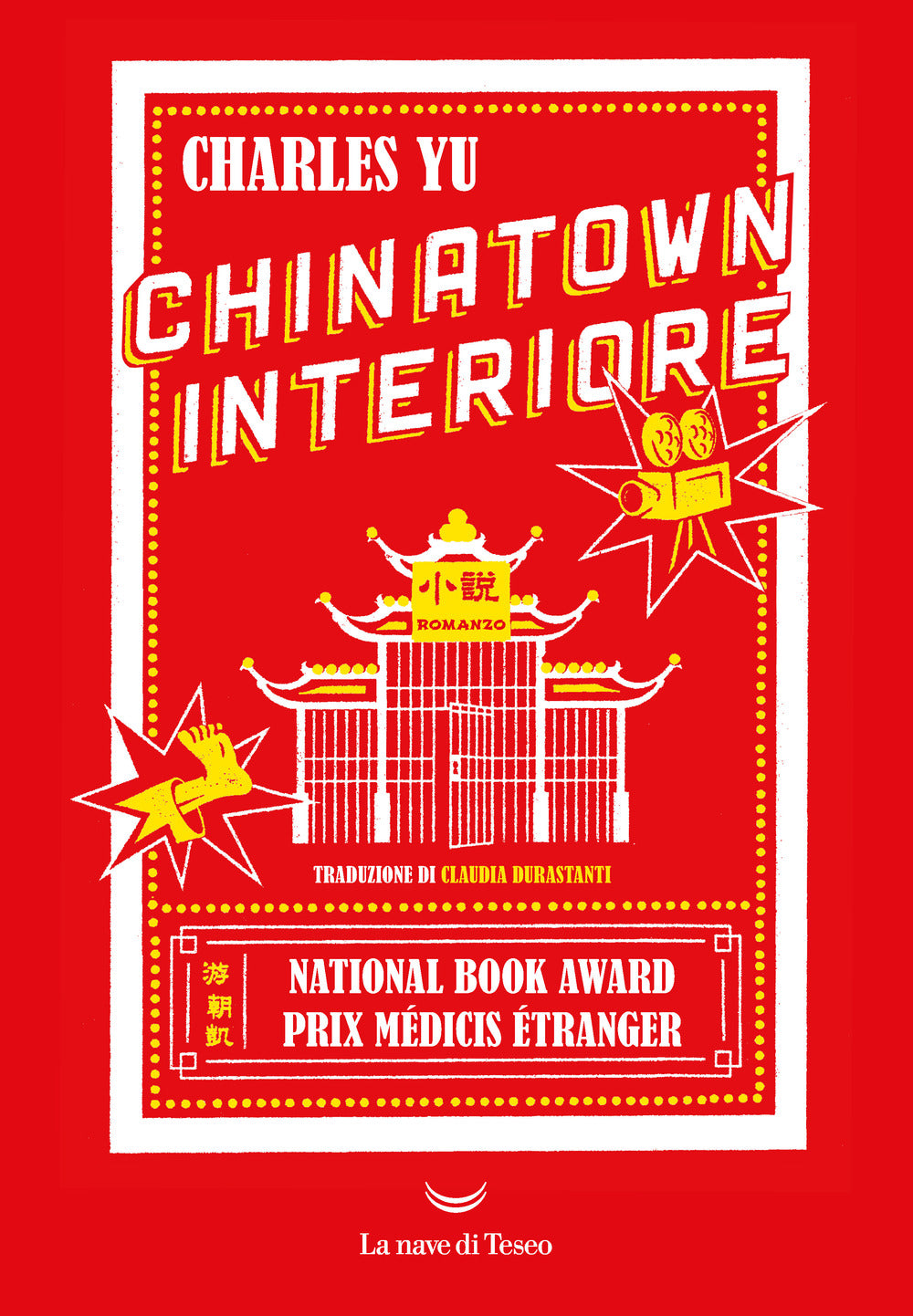 Chinatown interiore.