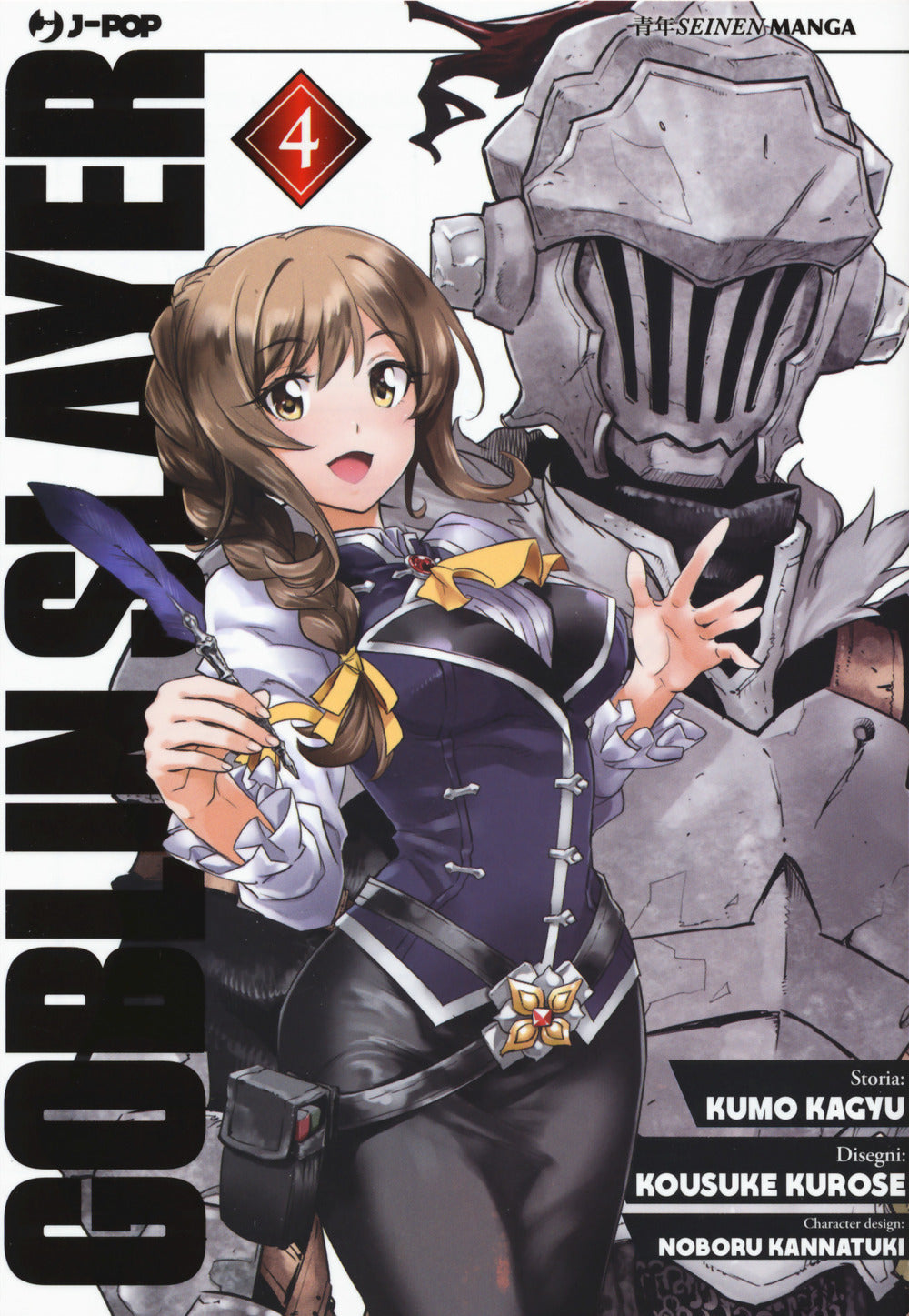Goblin Slayer. Vol. 4.