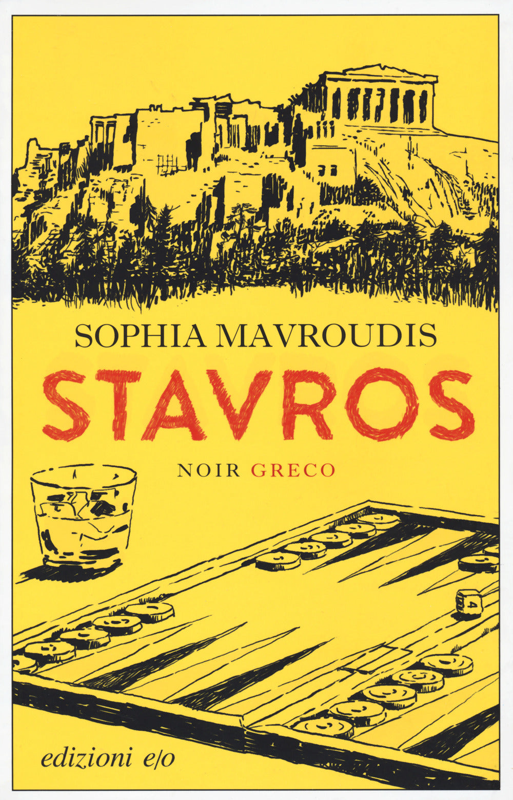 Stavros.