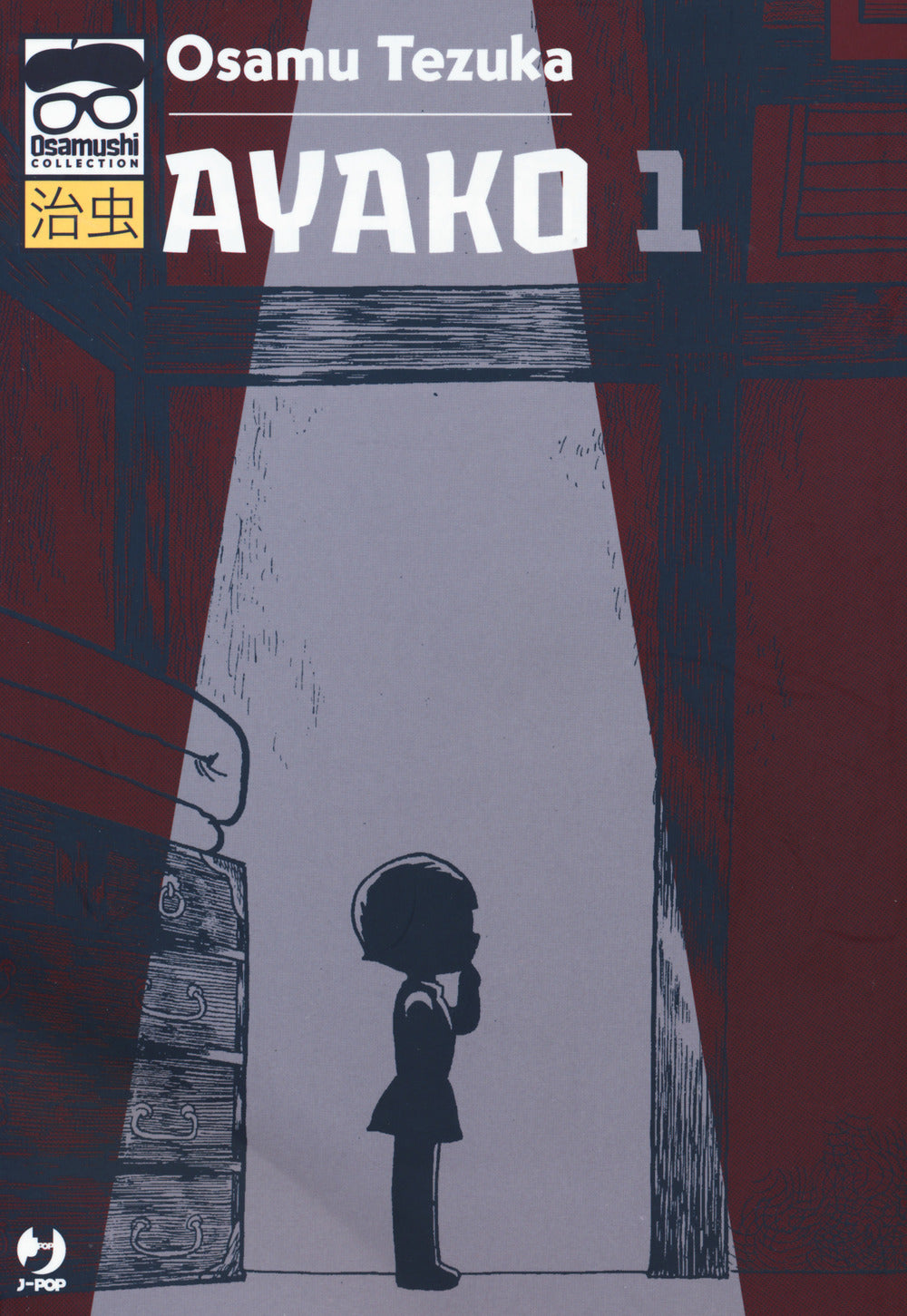 Ayako. Vol. 1.
