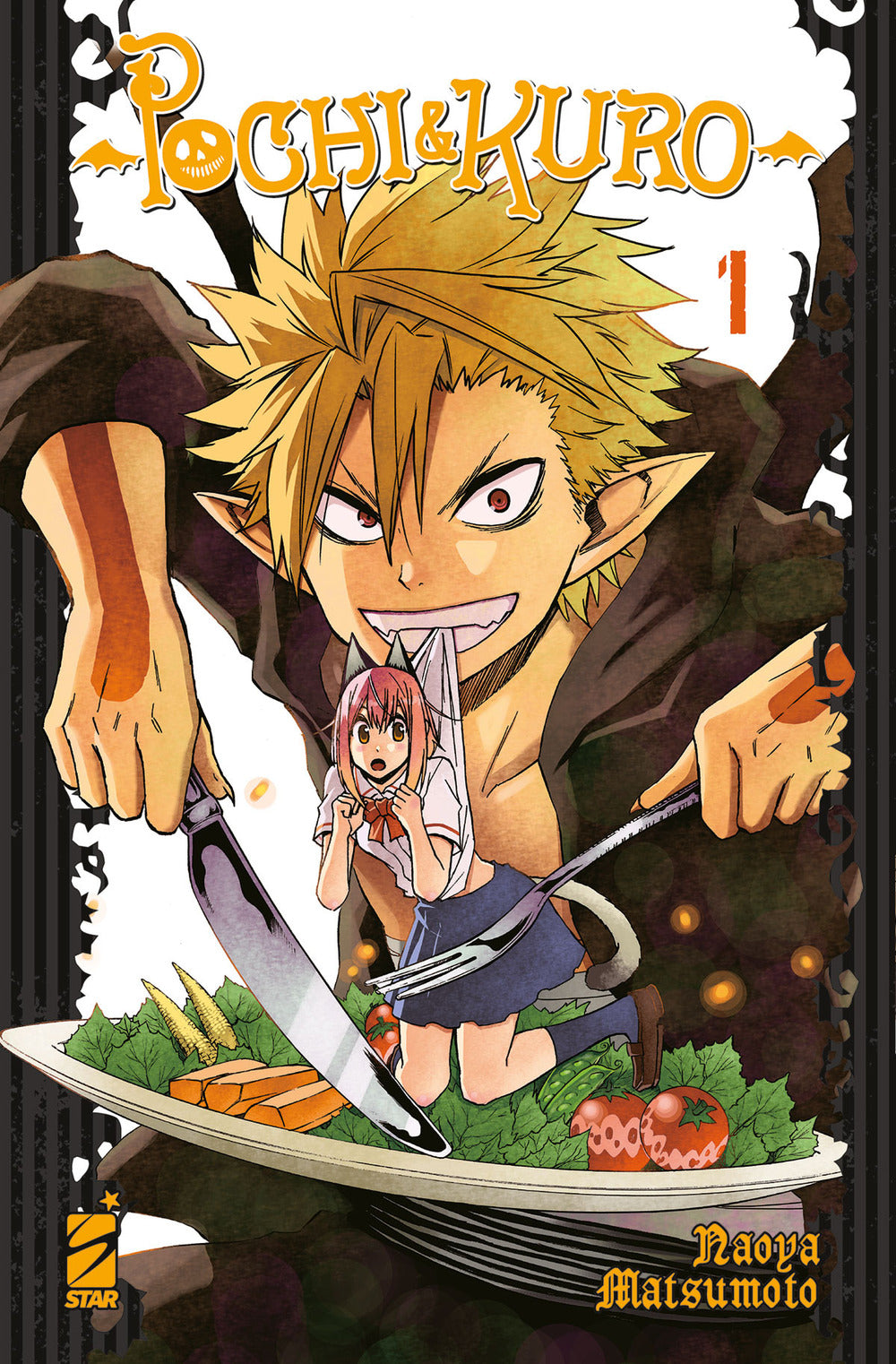 Pochi & Kuro. Vol. 1.