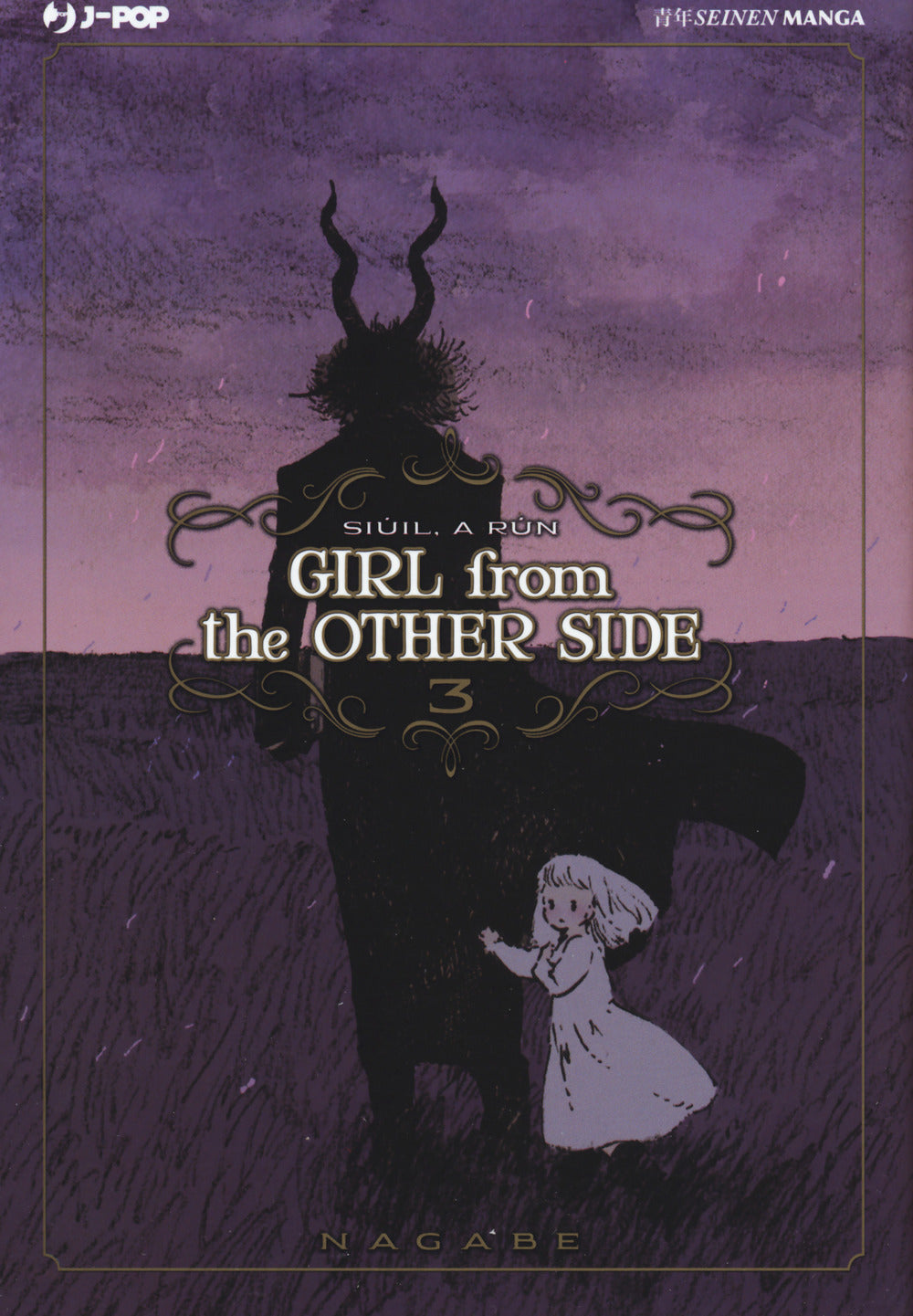 Girl from the other side. Vol. 3.