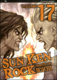Sun Ken Rock. Vol. 17.