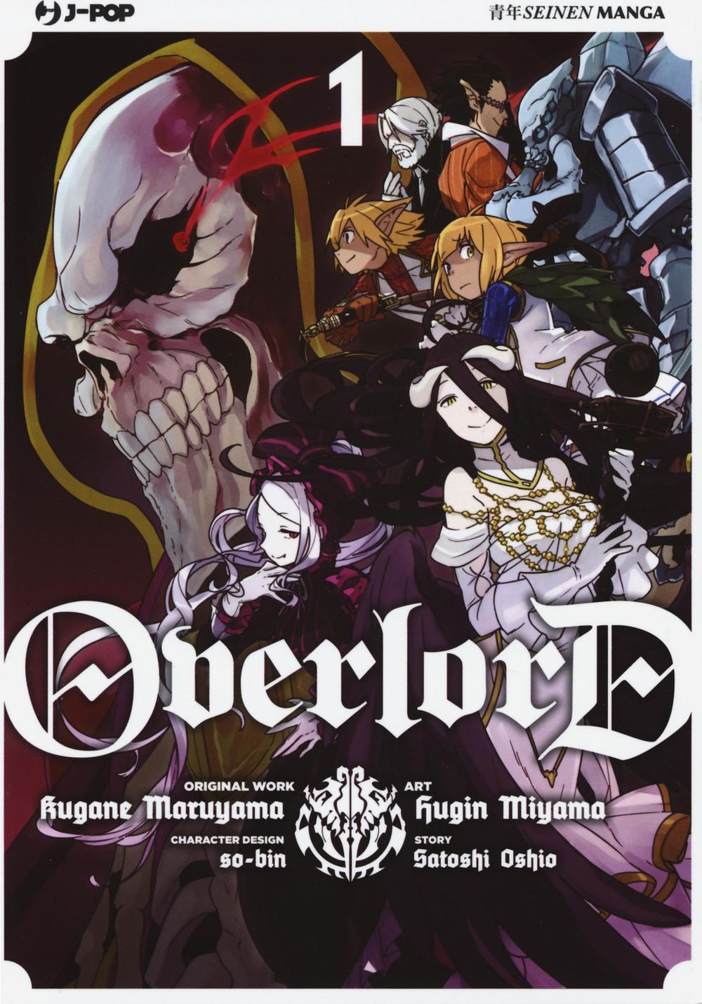 Overlord. Vol. 1.