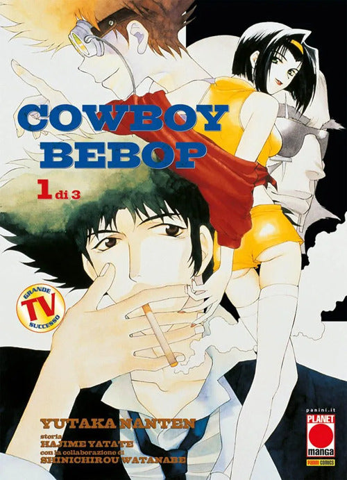 Cowboy bebop. Vol. 1.