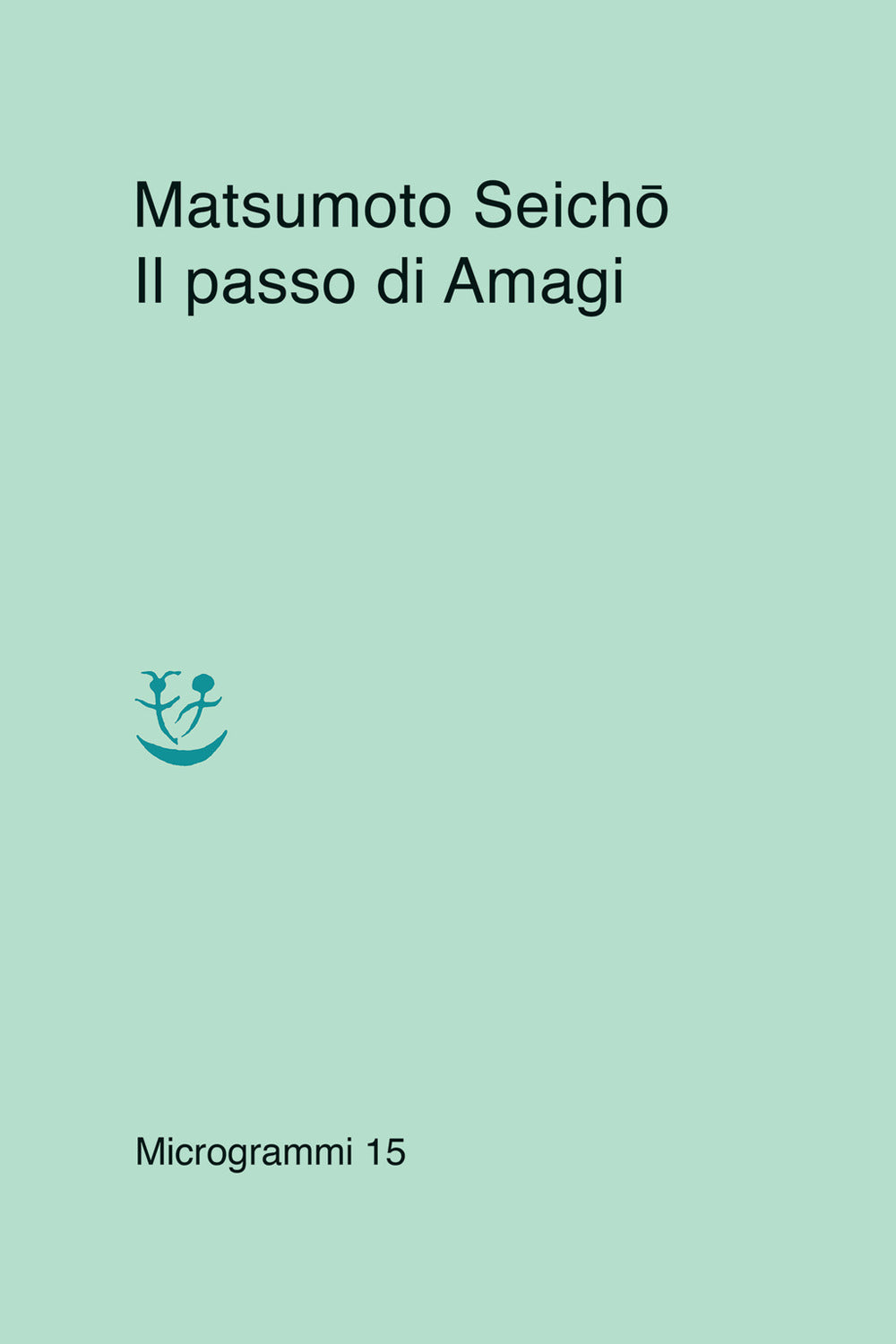 Il passo di Amagi