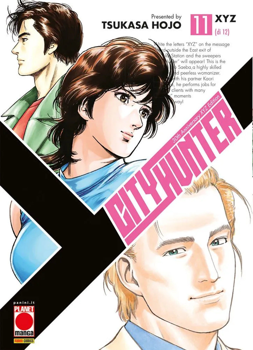City hunter XYZ. Vol. 11.