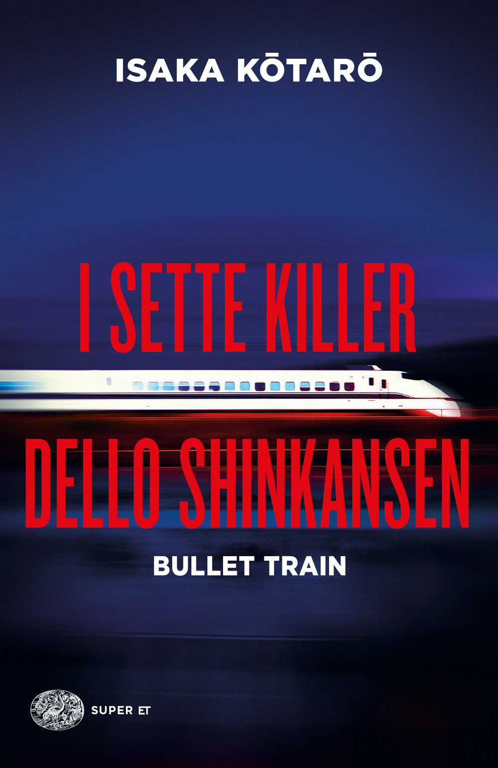 I sette killer dello Shinkansen. Bullet train.