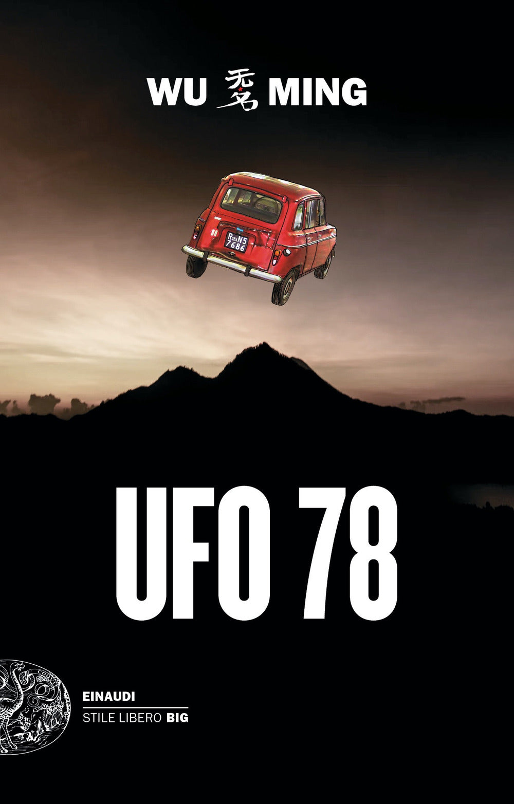 Ufo 78.