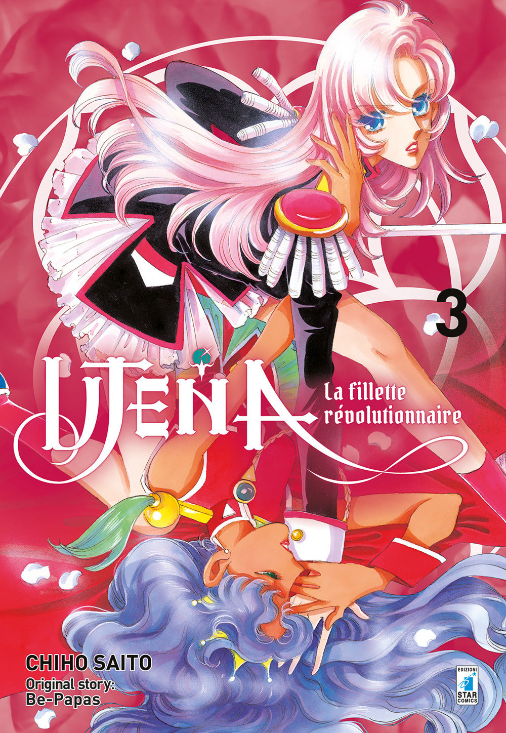 Utena. La fillette révolutionnaire. Vol. 3.