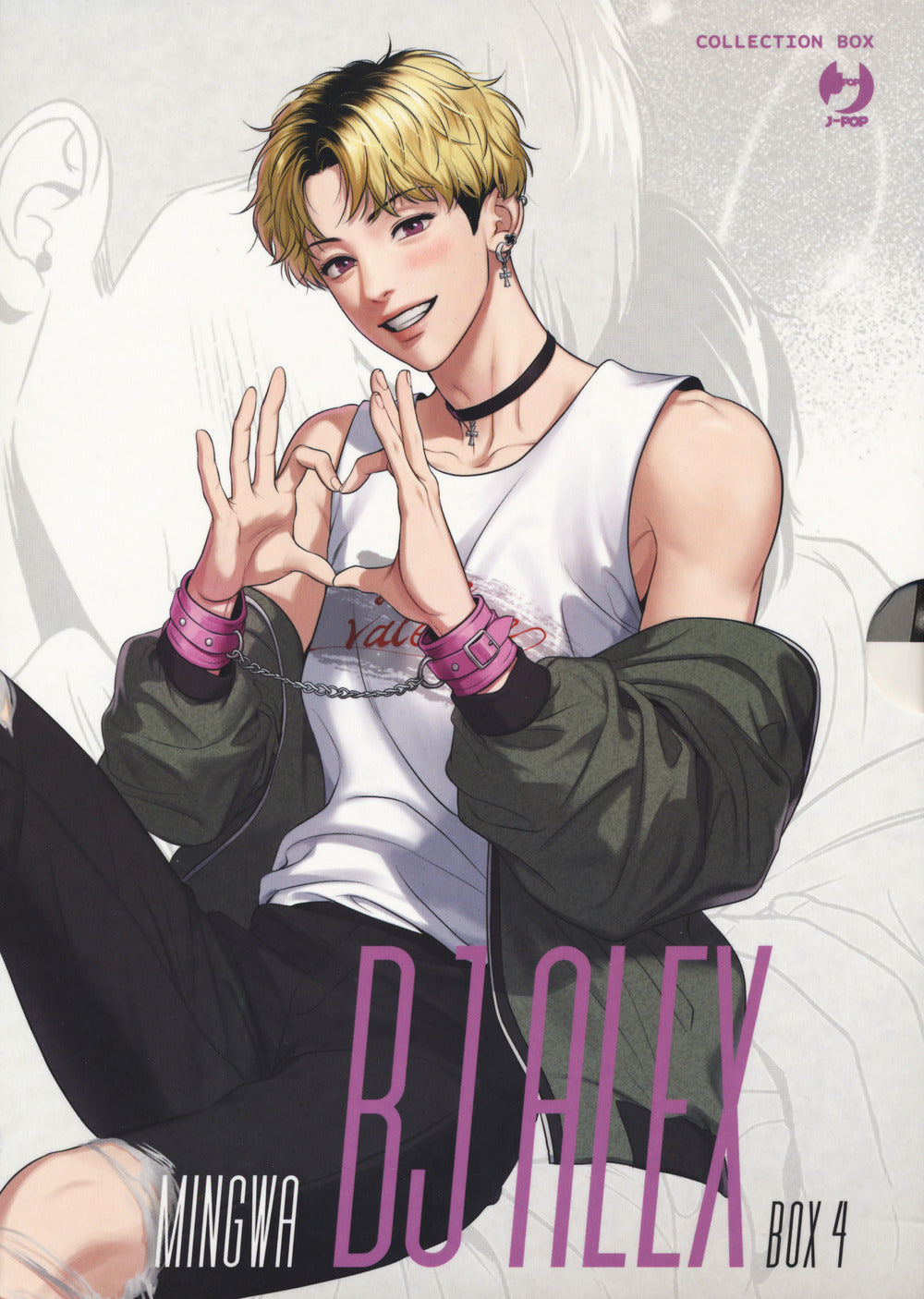 Bj Alex. Collection box. Con illustration card. Vol. 7-8.