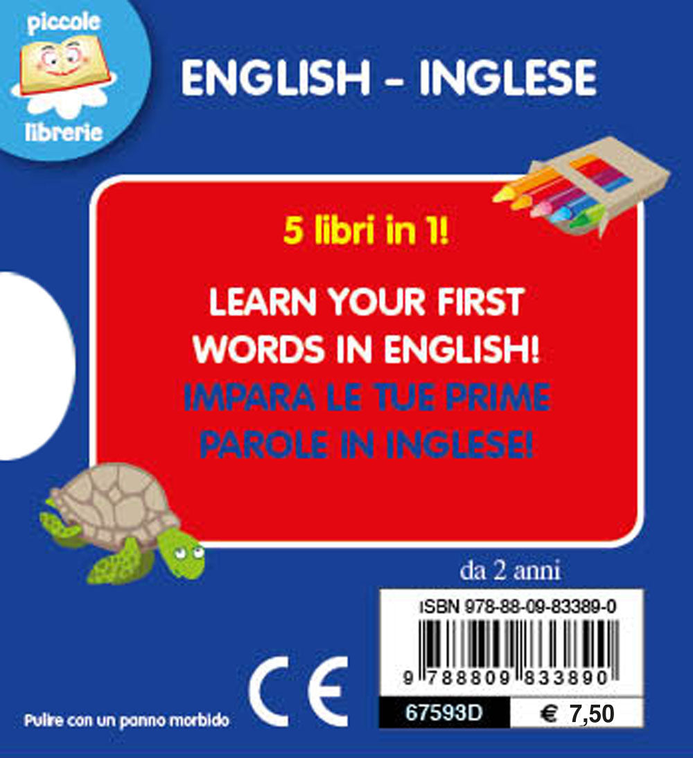 English - Inglese