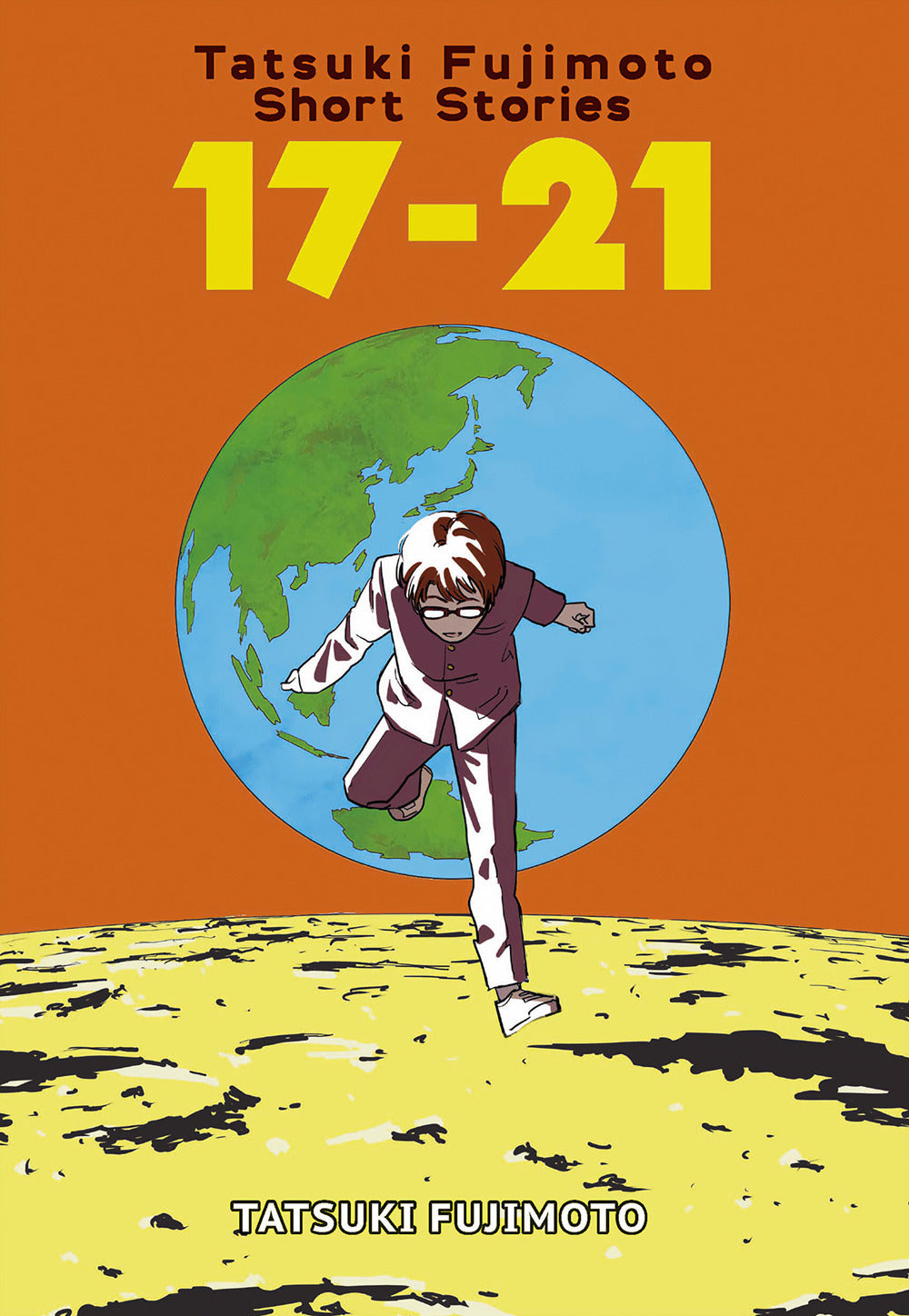 Tatsuki Fujimoto short stories. Ediz. deluxe. Vol. 17-21.