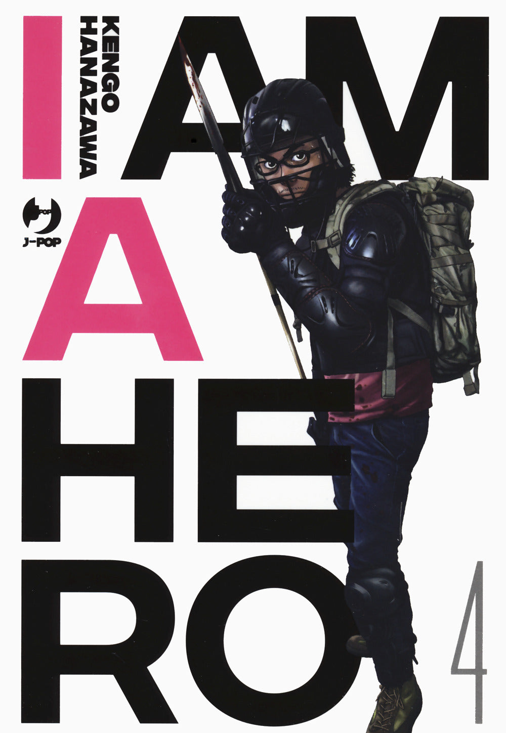 I am a hero. Vol. 4.