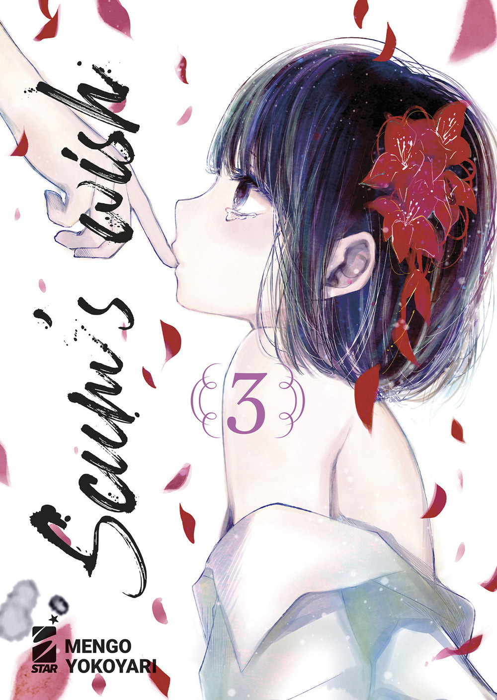Scum's wish. Vol. 3.