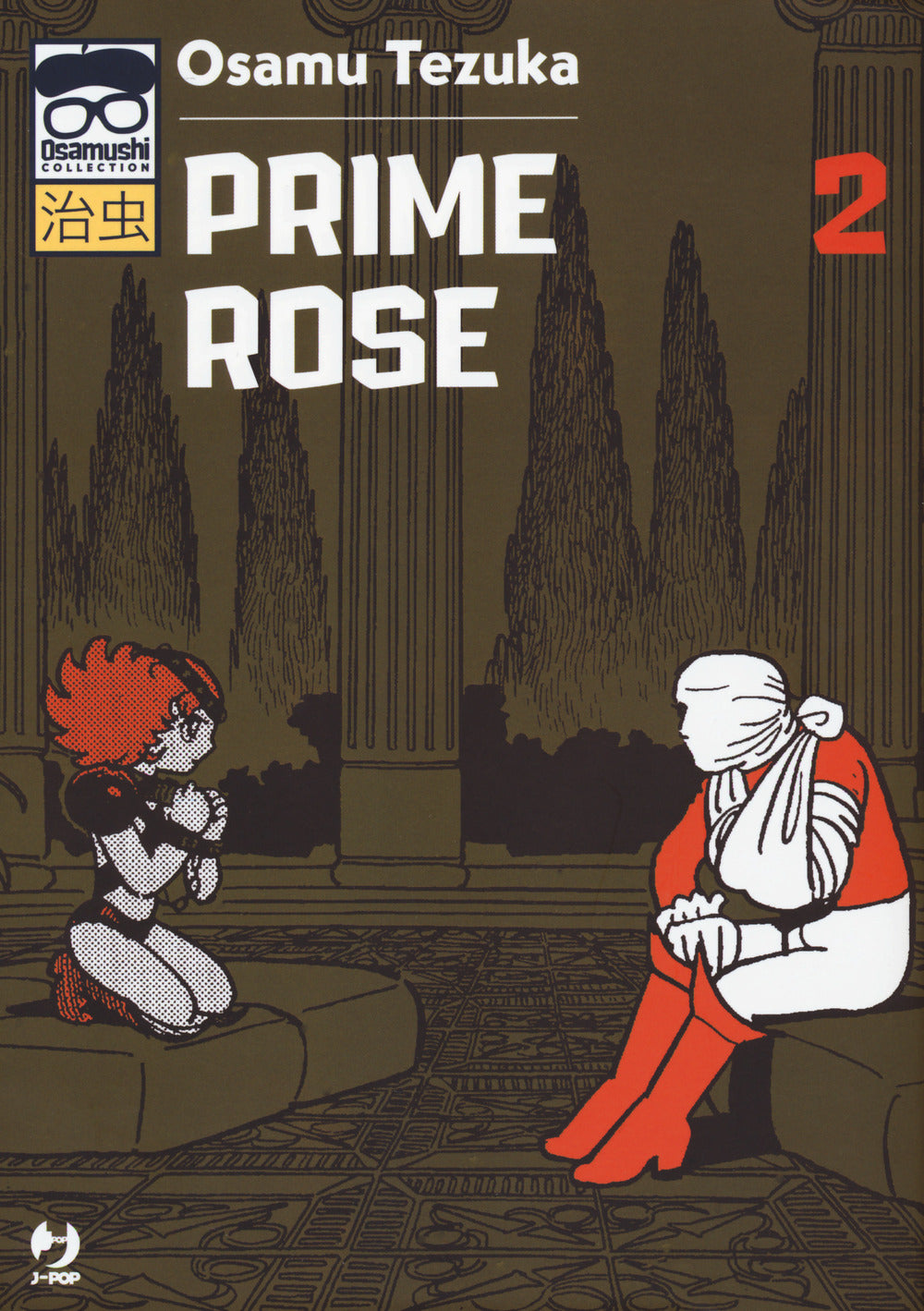 Prime Rose. Vol. 2.