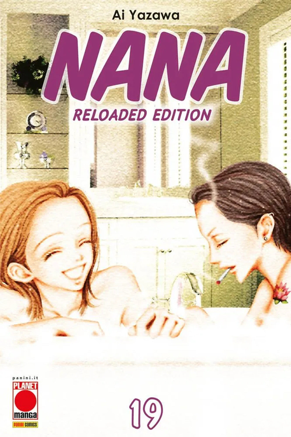 Nana. Reloaded edition. Vol. 19.
