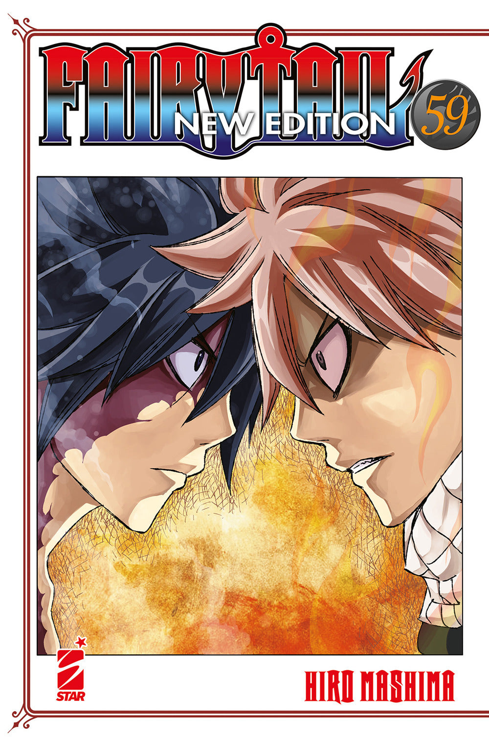 Fairy Tail. New edition. Vol. 59.