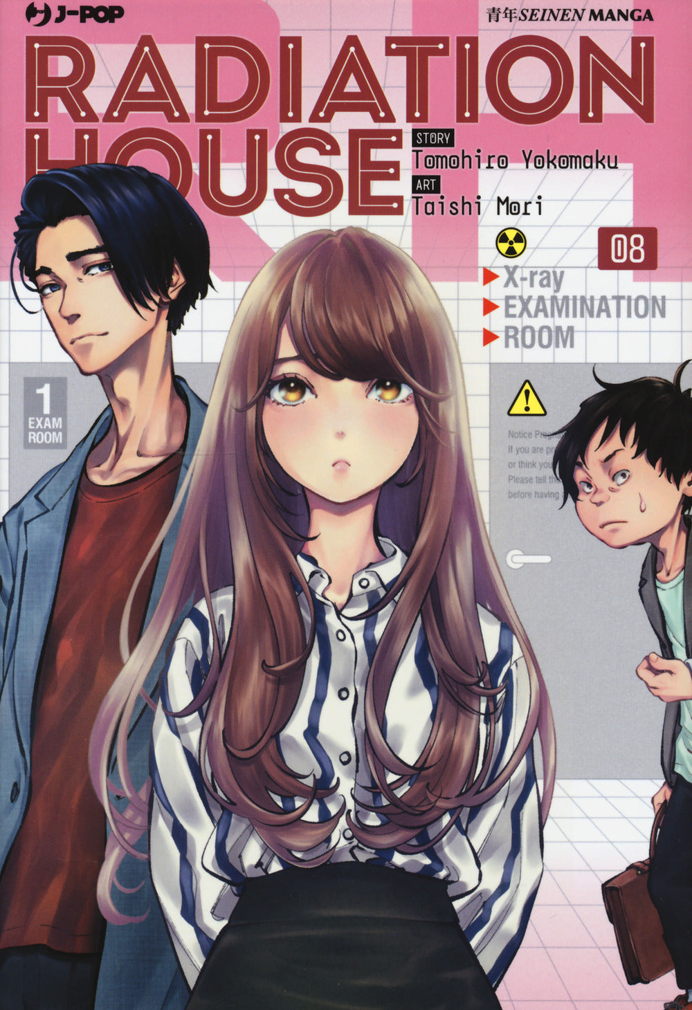 Radiation house. Vol. 8.