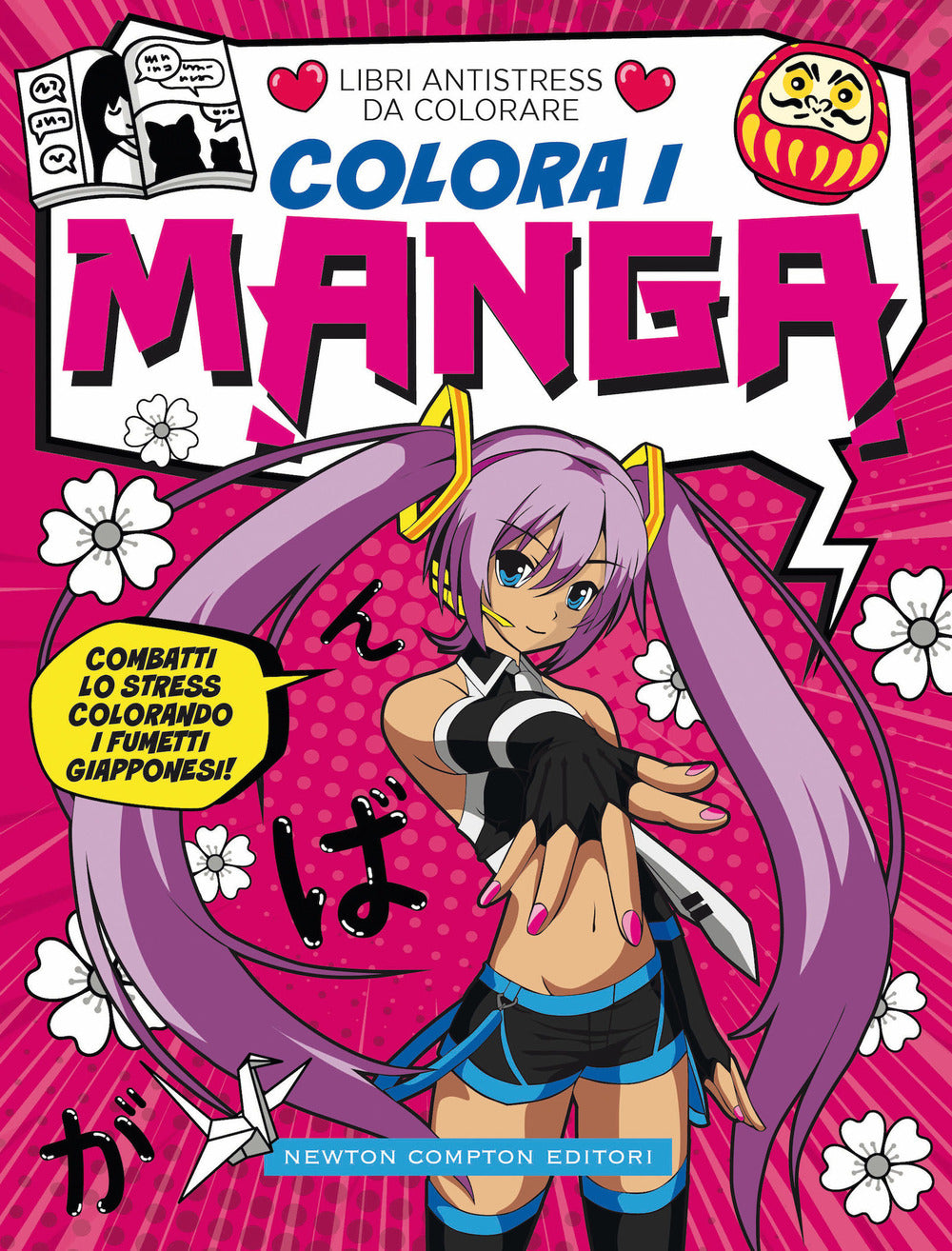 Colora i manga. Libri antistress da colorare.