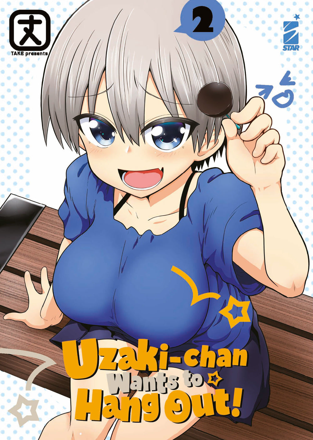 Uzaki-chan wants to hang out!. Vol. 2.