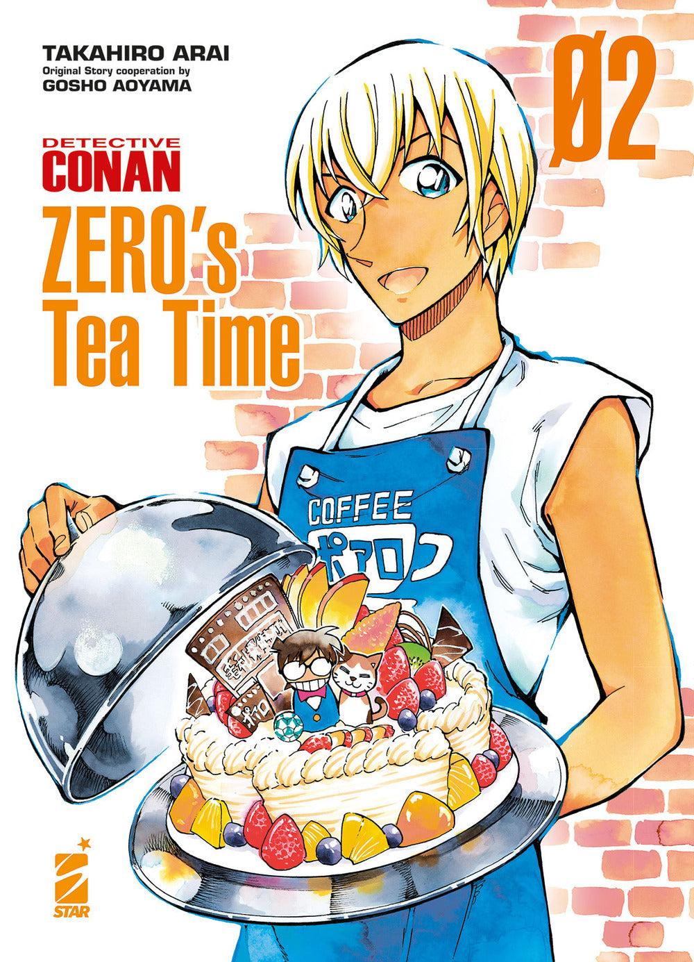 Detective Conan. Zero's tea time. Vol. 2.