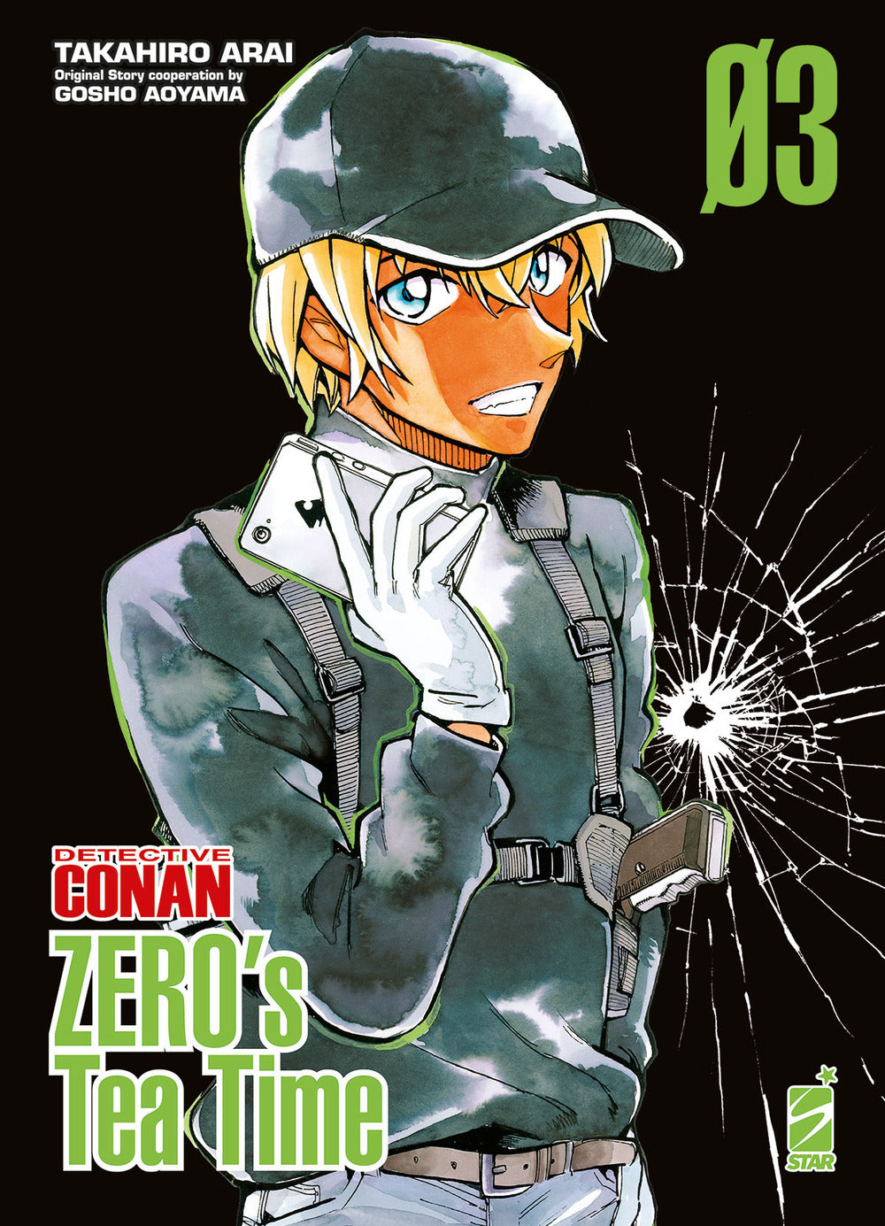 Detective Conan. Zero's tea time. Vol. 3.