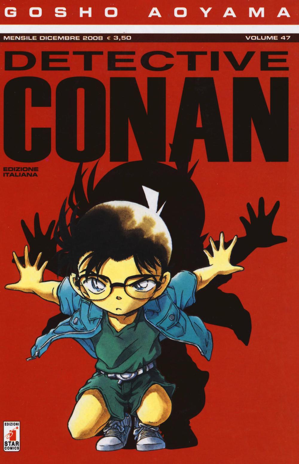 Detective Conan. Vol. 47.