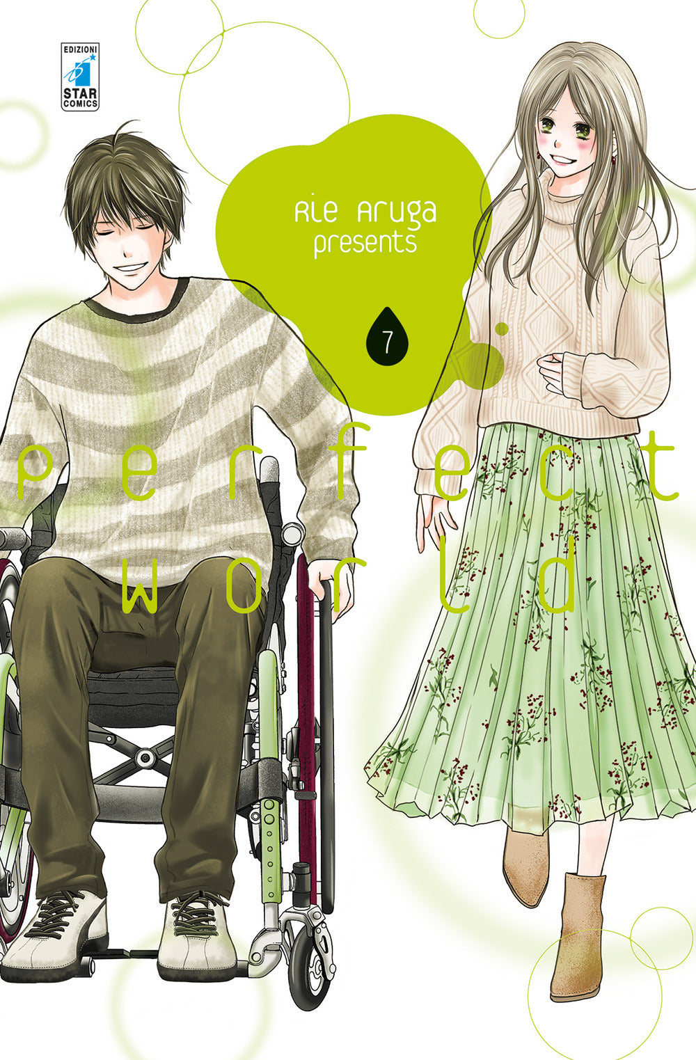 Perfect world. Vol. 7.