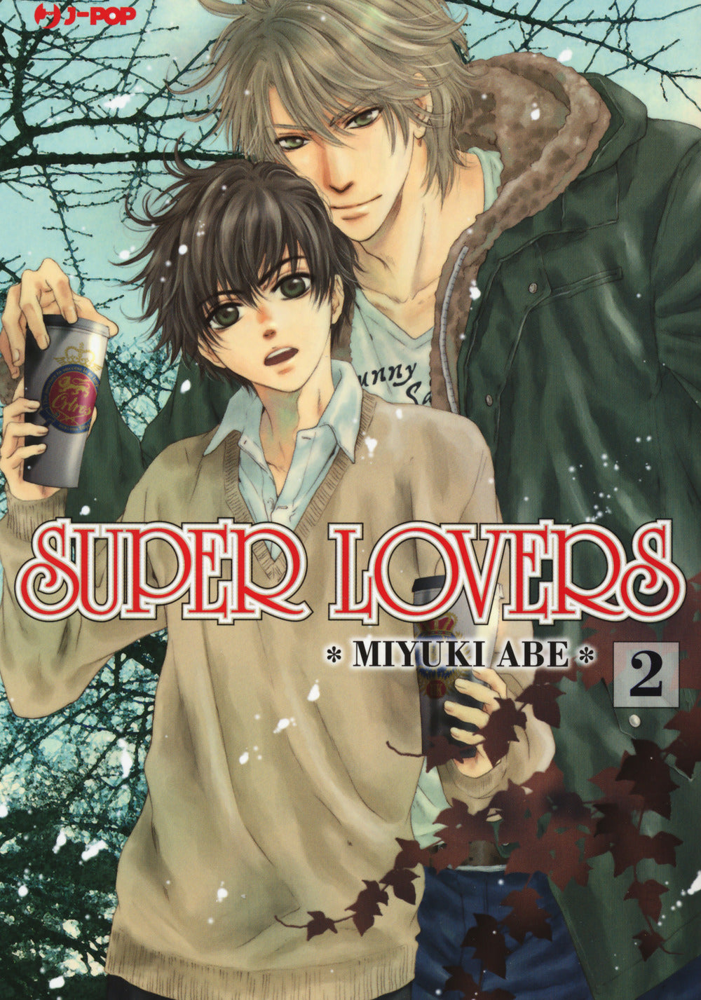 Super lovers. Vol. 2.