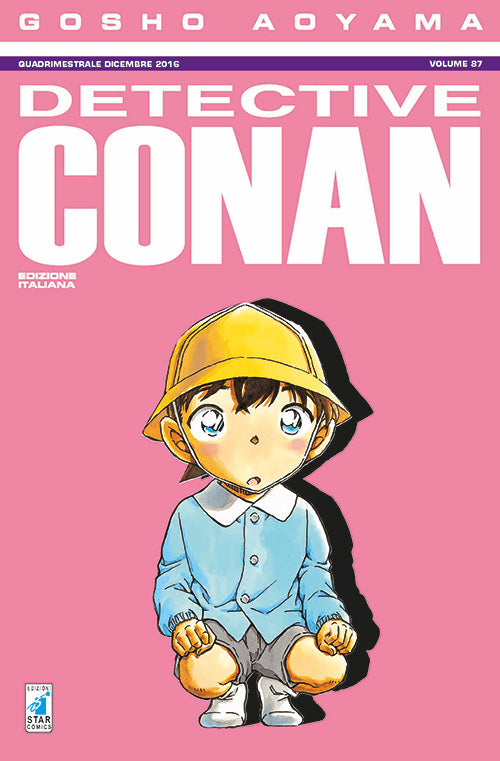 Detective Conan. Vol. 87.