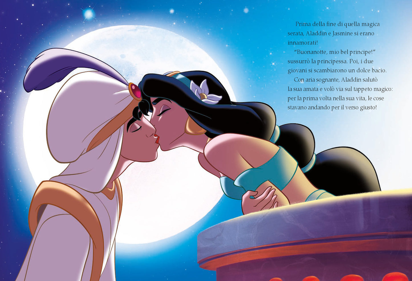 Aladdin Speciale Anniversario Edizione limitata. Disney 100 Anni di meravigliose emozioni