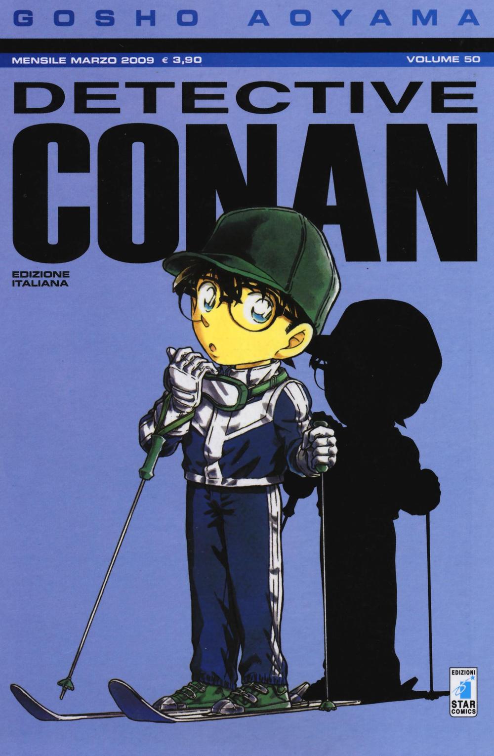 Detective Conan. Vol. 50.