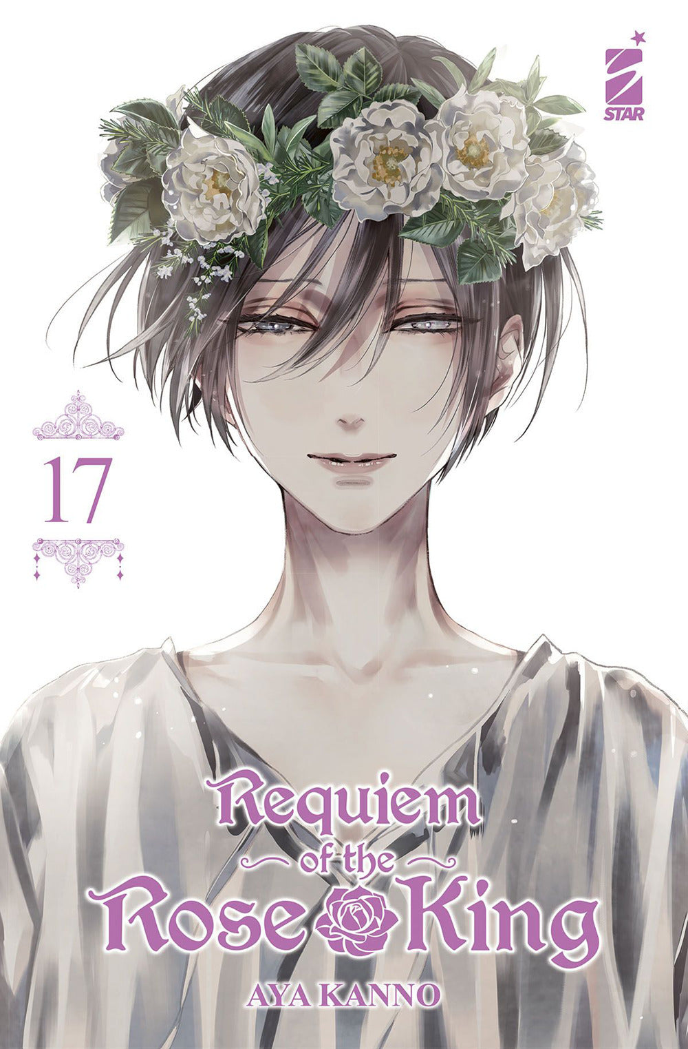 Requiem of the Rose King. Vol. 17.