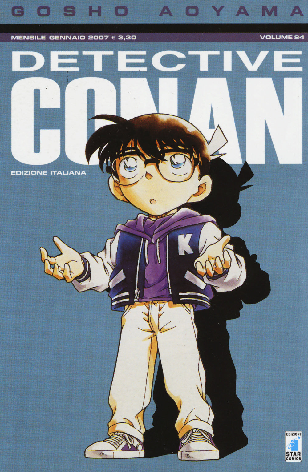 Detective Conan. Vol. 24.