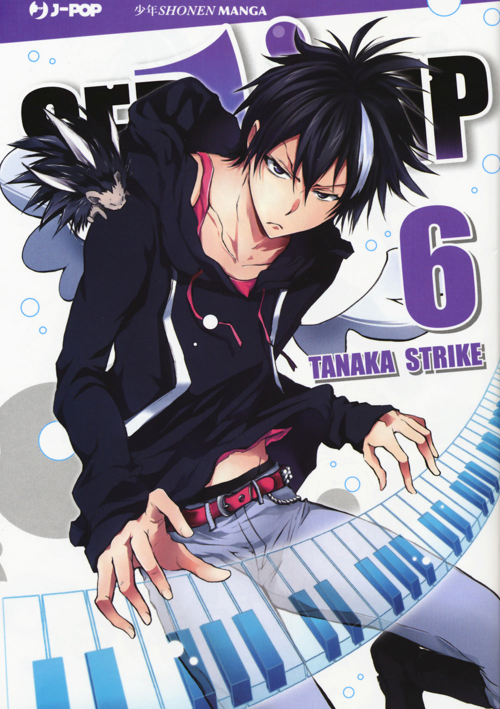 Servamp. Vol. 6.