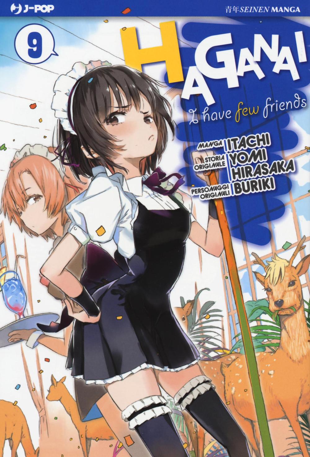 Haganai. Vol. 9.