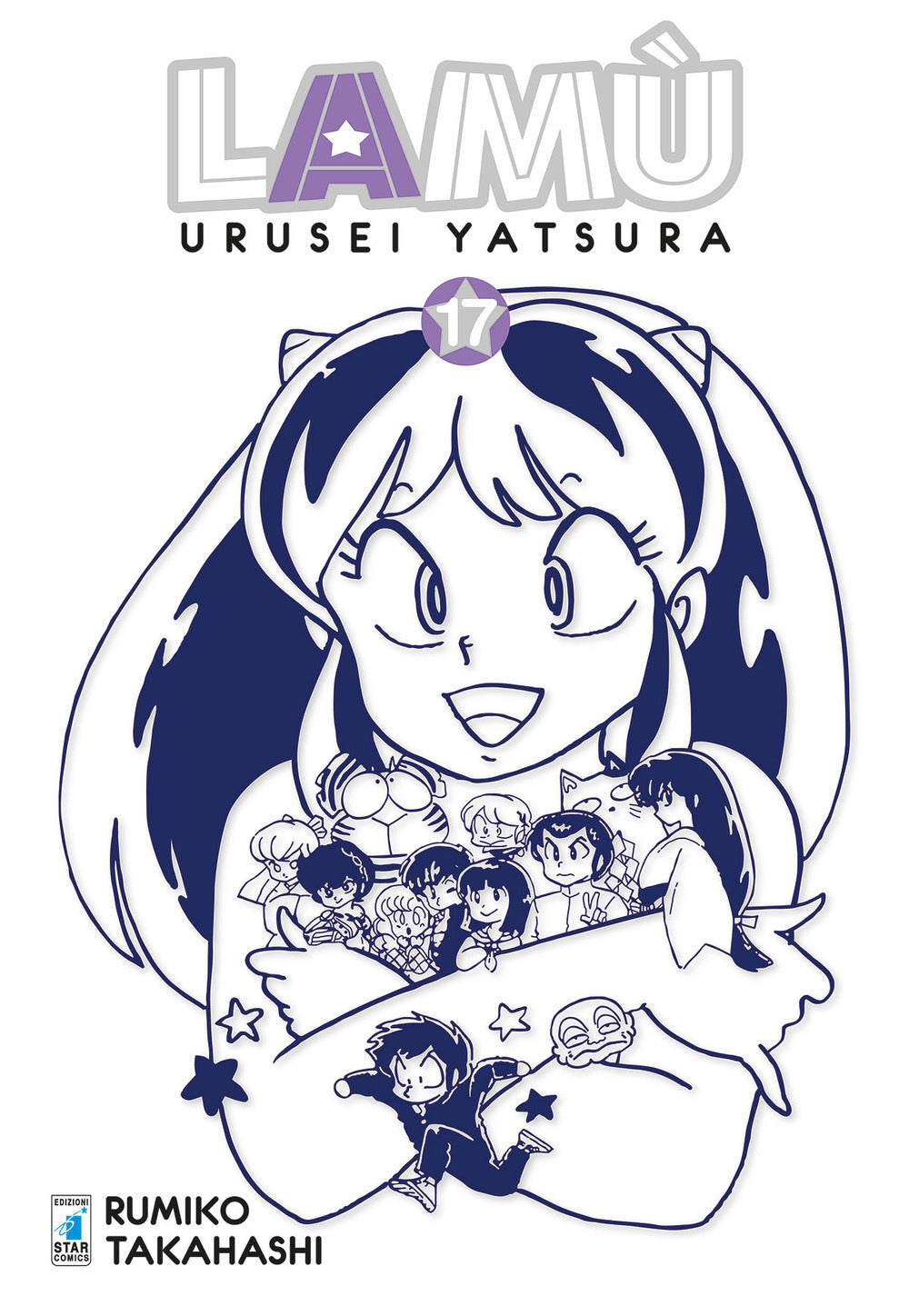 Lamù. Urusei yatsura. Vol. 17.