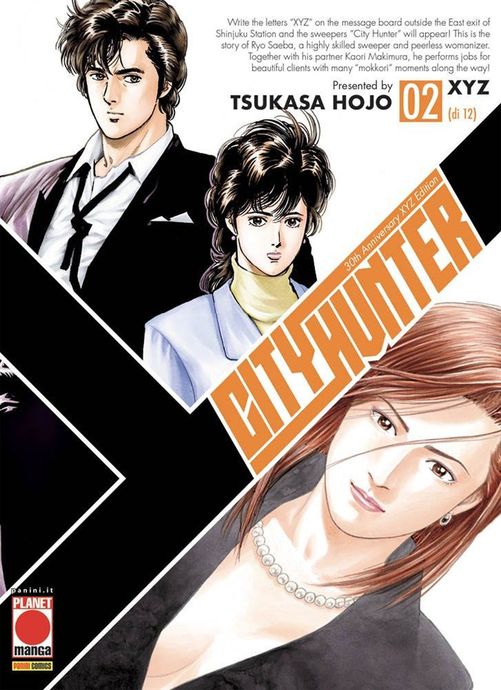 City hunter XYZ. Vol. 2.