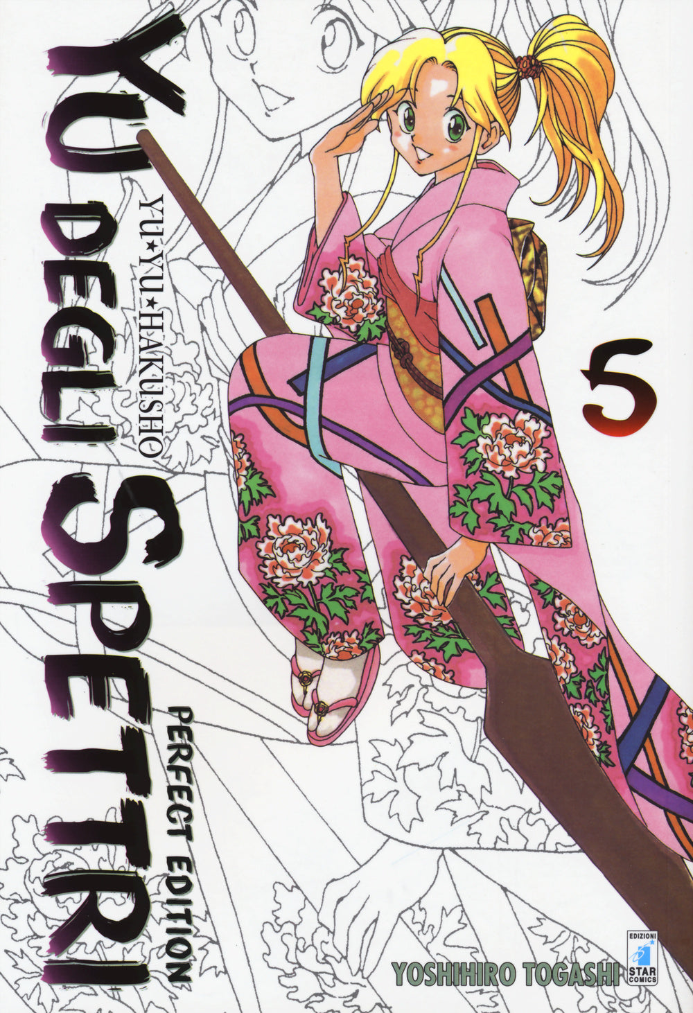 Yu degli spettri. Perfect edition. Vol. 5.