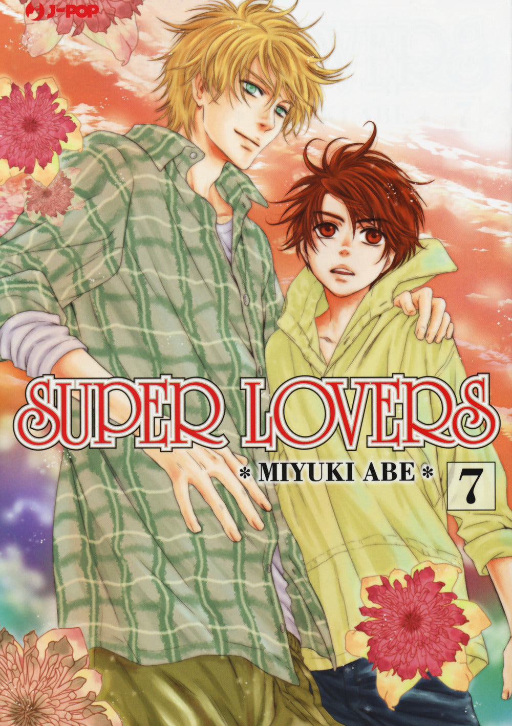 Super lovers. Vol. 7.